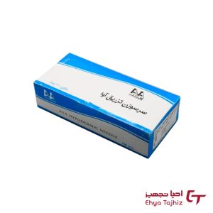سر سوزن گیج ۲۲ مشکی آوا پزشک