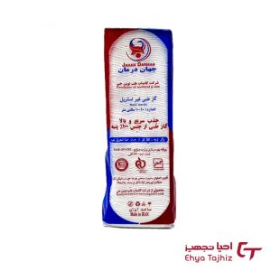 گاز غیر استریل جهان درمان 500 گرم